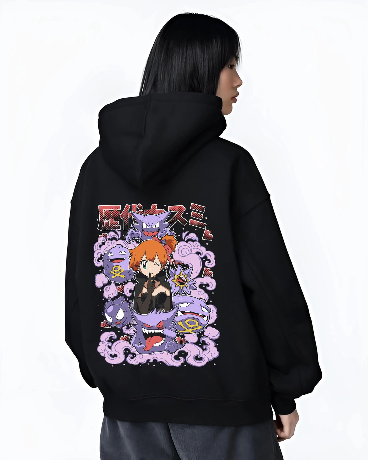 Black hoodie worn by female model from the back featuring Team Rocket and Gengar villain crew Pokemon artwork.