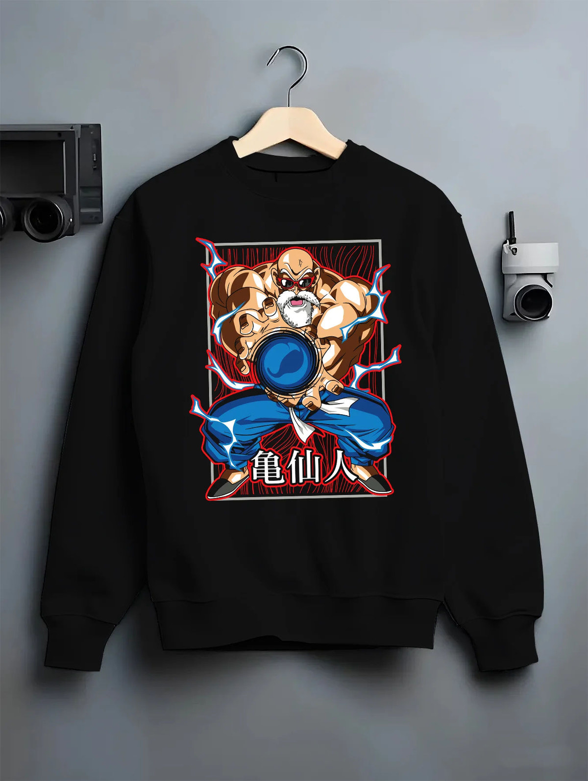 Black crewneck sweatshirt on hanger showing Master Roshi / Kame-Sennin from Dragon Ball: Kamehameha