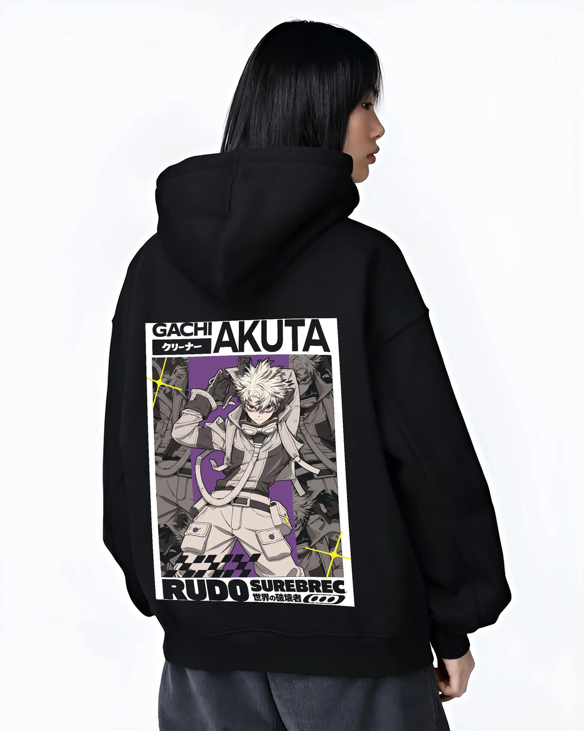 Black hoodie female model back view showing Rudo Surebrec from Gachiakuta: manga grey character poster