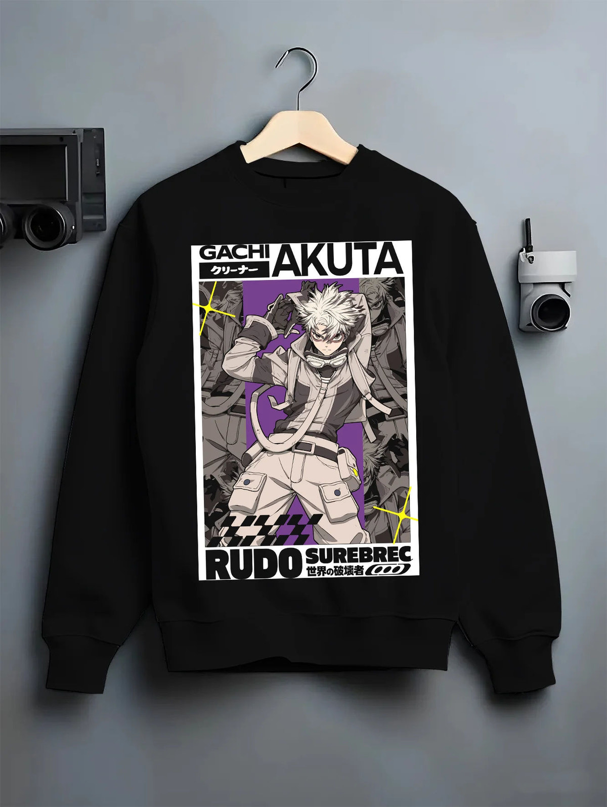 Black crewneck sweatshirt on hanger showing Rudo Surebrec from Gachiakuta: manga grey character poster