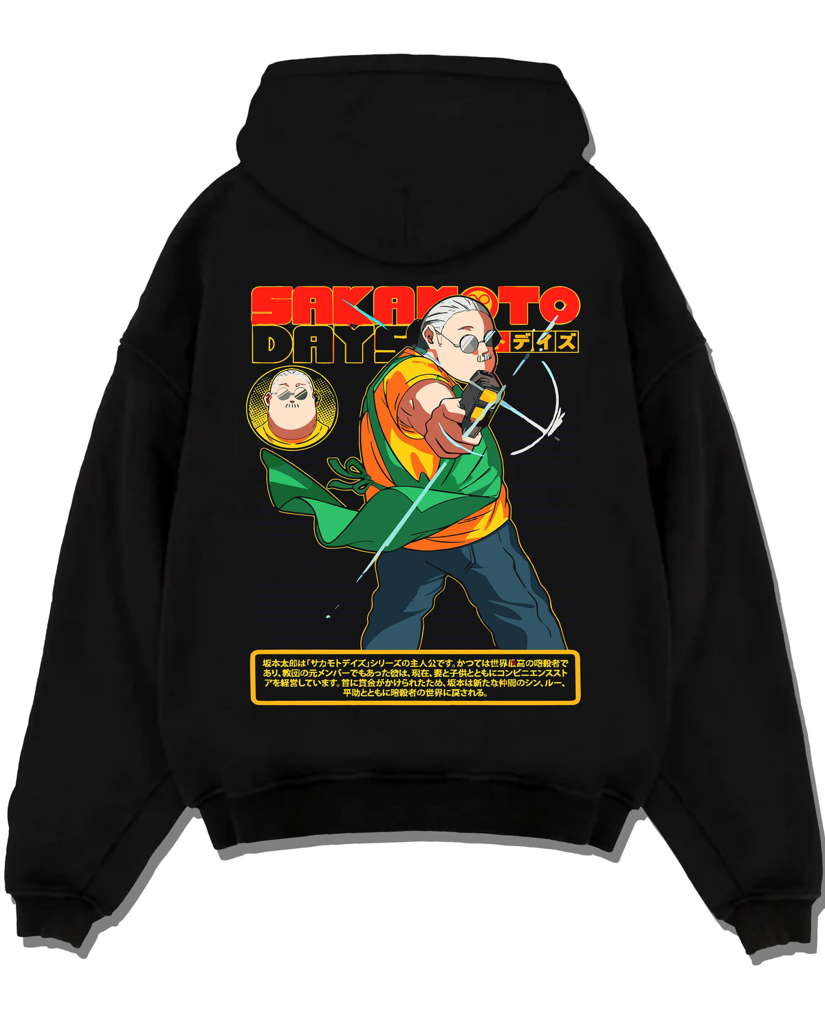 Black hoodie laid flat featuring Taro Sakamoto assassin battle Sakamoto Days artwork.