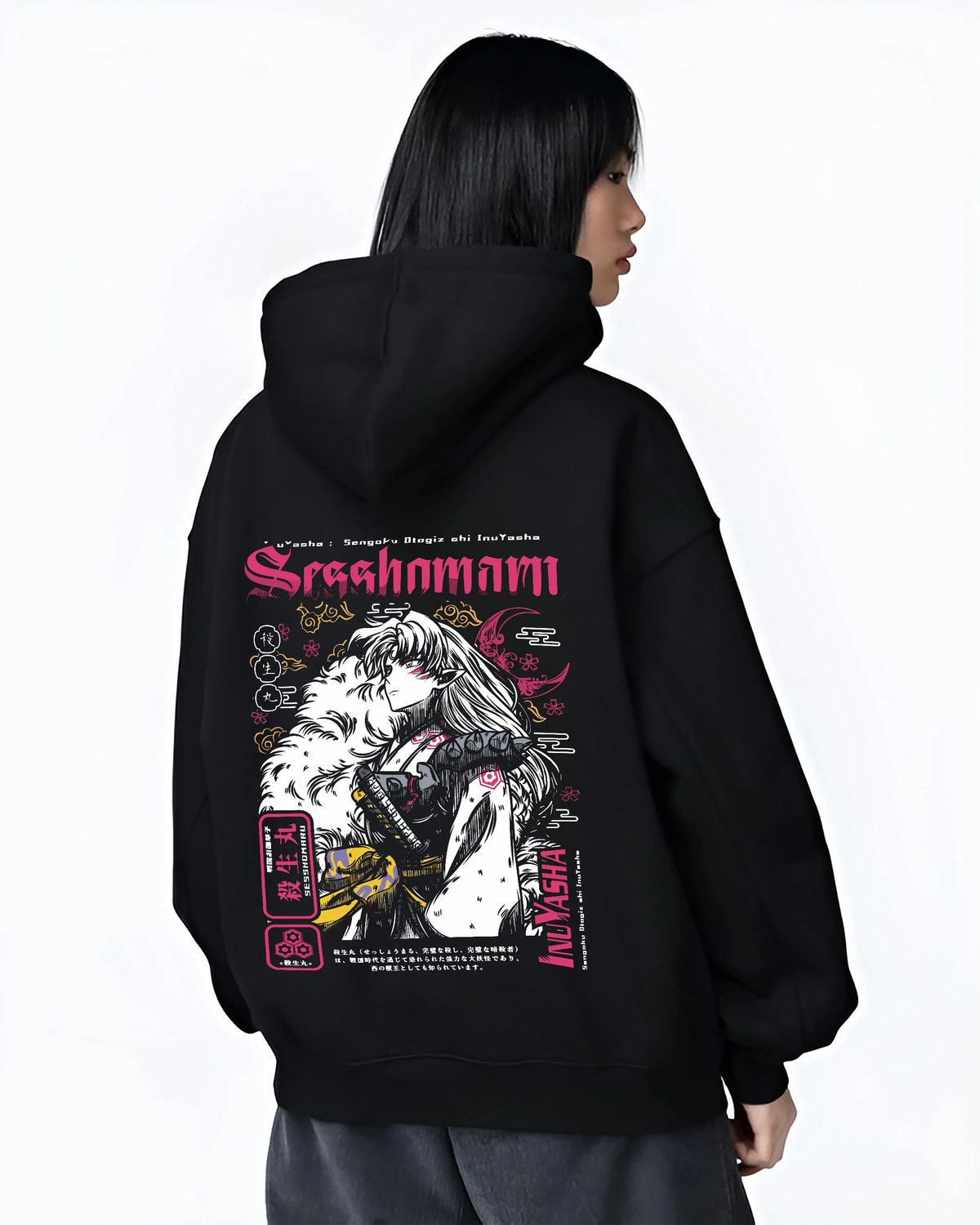 Black hoodie female model back view showing Sesshomaru from Inuyasha: aristocratic demon