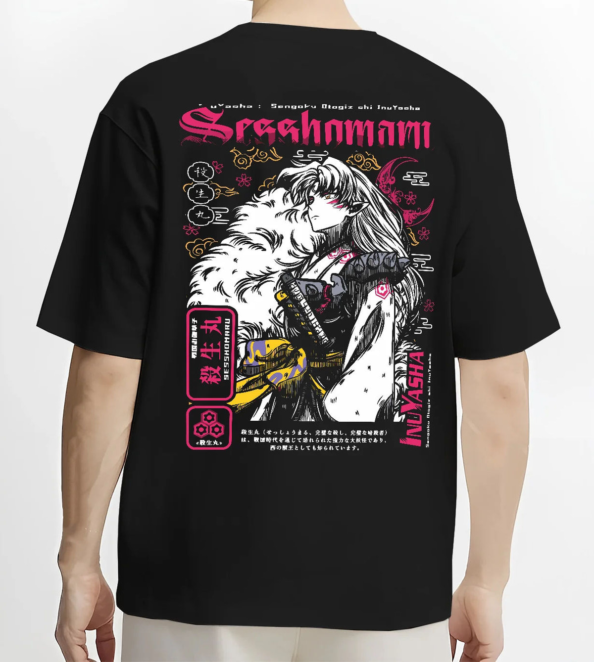 Black T-shirt model back view showing Sesshomaru from Inuyasha: aristocratic demon