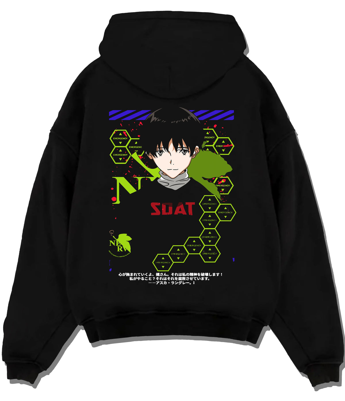 Black hoodie flat back view showing Shinji Ikari from Evangelion: black SDAT hoodie