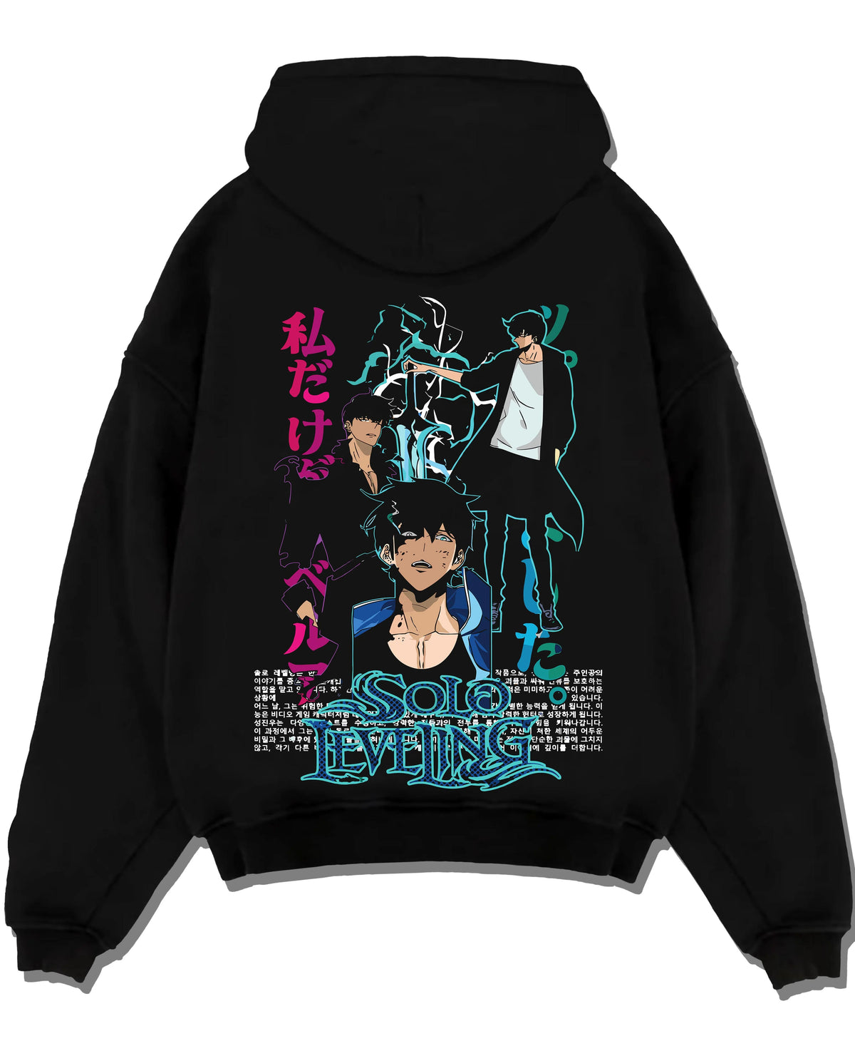 Black hoodie laid flat featuring Sung Jin-Woo shadow armour Solo Leveling artwork.