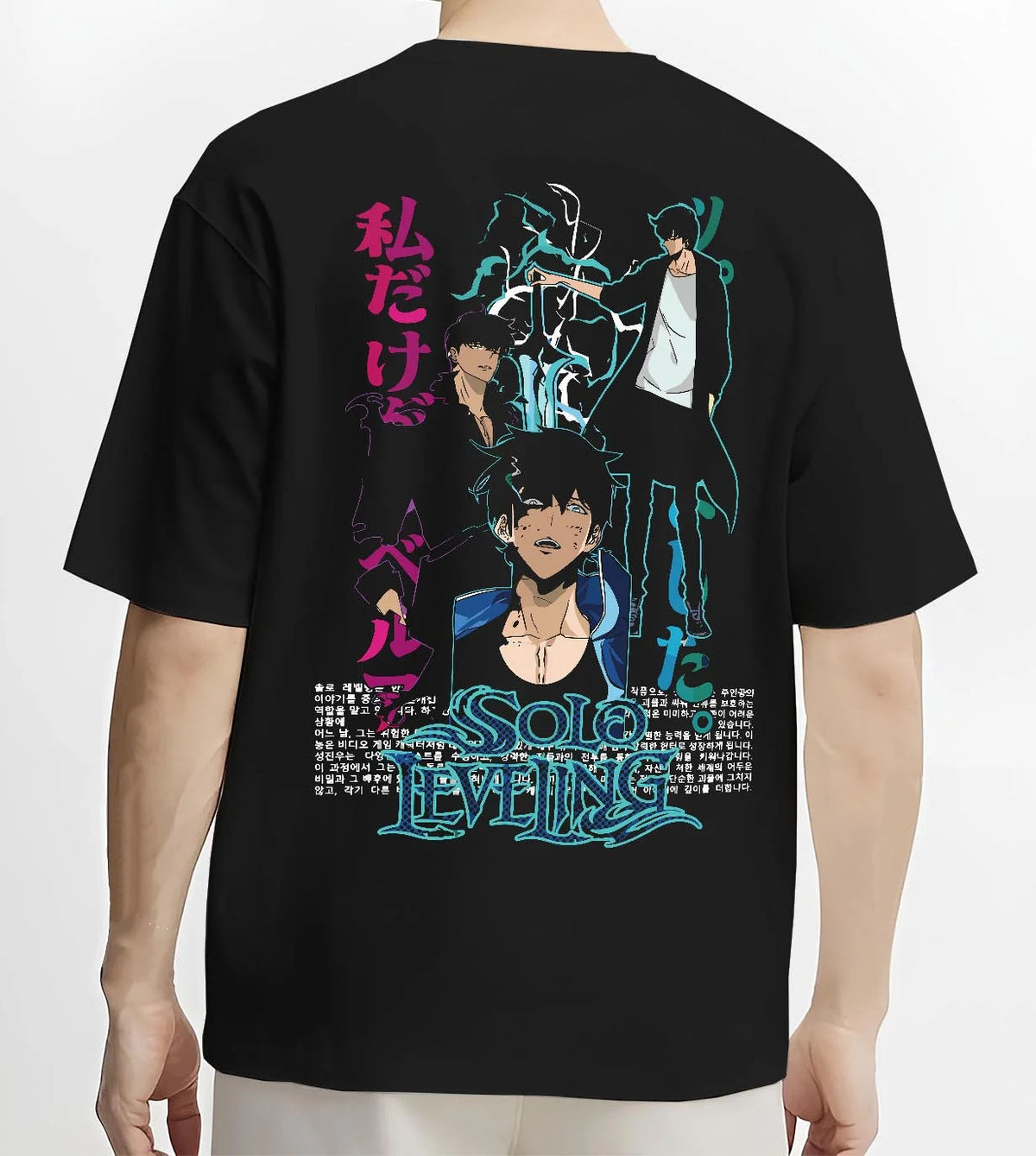 Black T-shirt worn by male model from the back featuring Sung Jin-Woo shadow armour Solo Leveling artwork.
