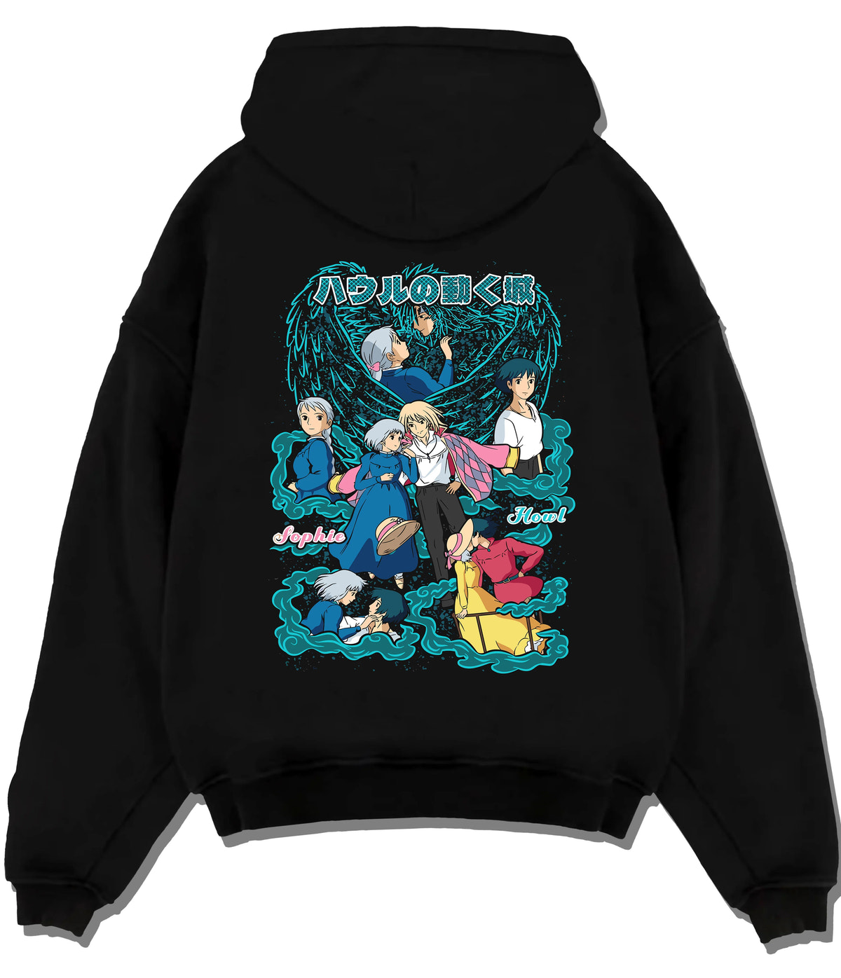 Black hoodie flat back view with Sophie, Howl and cast of Howl's Moving Castle from Studio Ghibli / Howl's Moving Castle