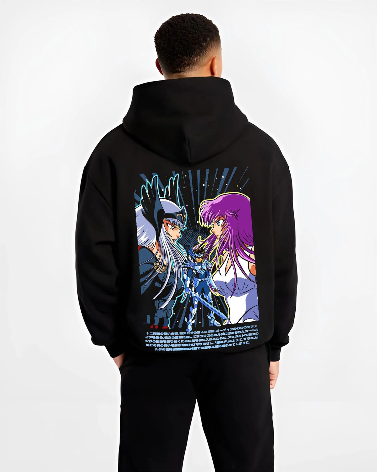 Black hoodie worn by male model from the back featuring Shun Andromeda Nebula Chain Saint Seiya artwork.