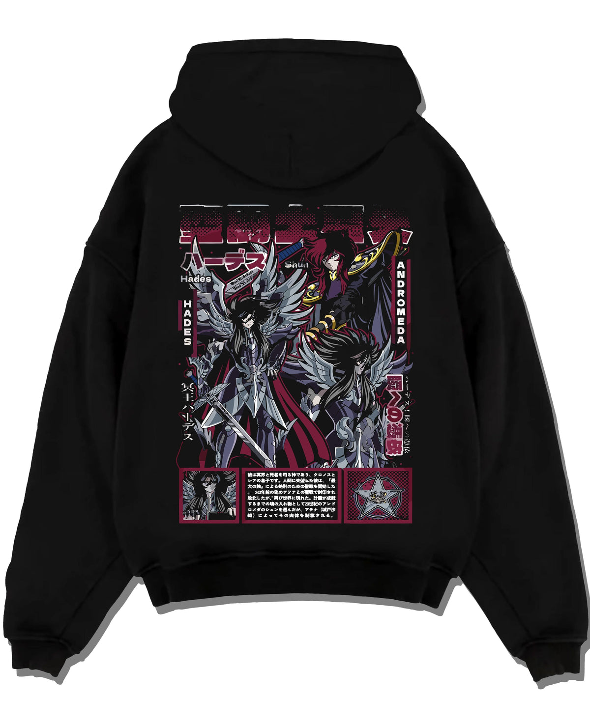 Black hoodie laid flat featuring Hades Andromeda Underworld power Saint Seiya artwork.