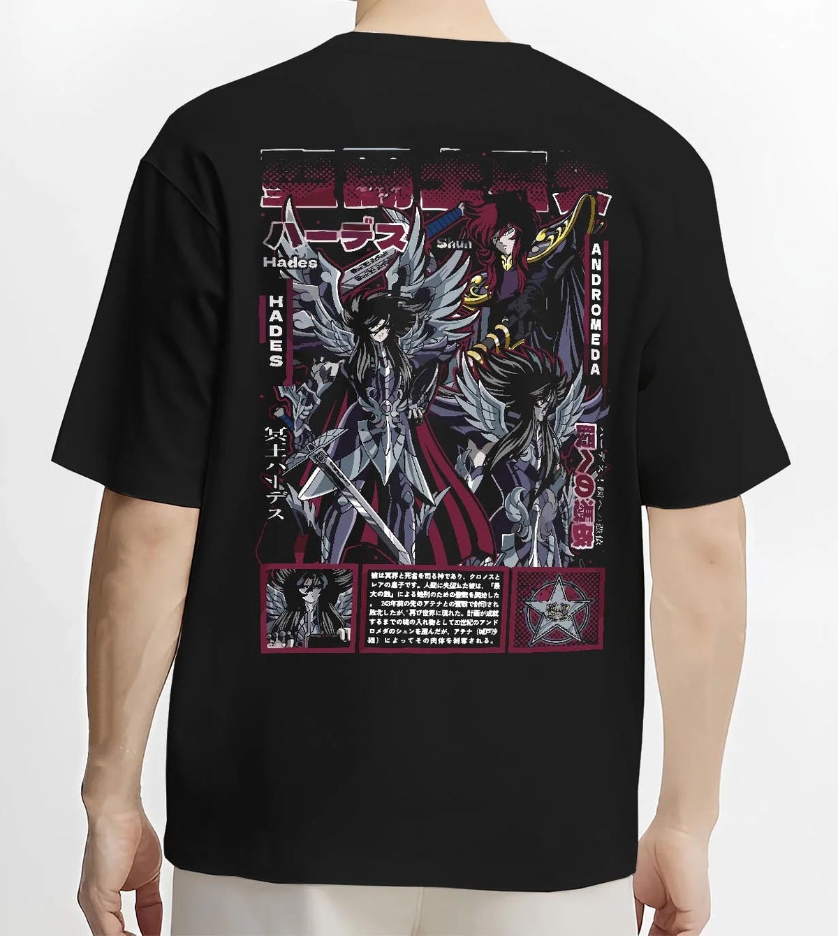 Black T-shirt worn by male model from the back featuring Hades Andromeda Underworld power Saint Seiya artwork.