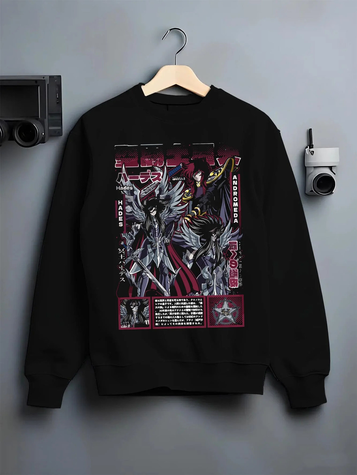 Black crewneck sweatshirt on hanger featuring Hades Andromeda Underworld power Saint Seiya artwork.