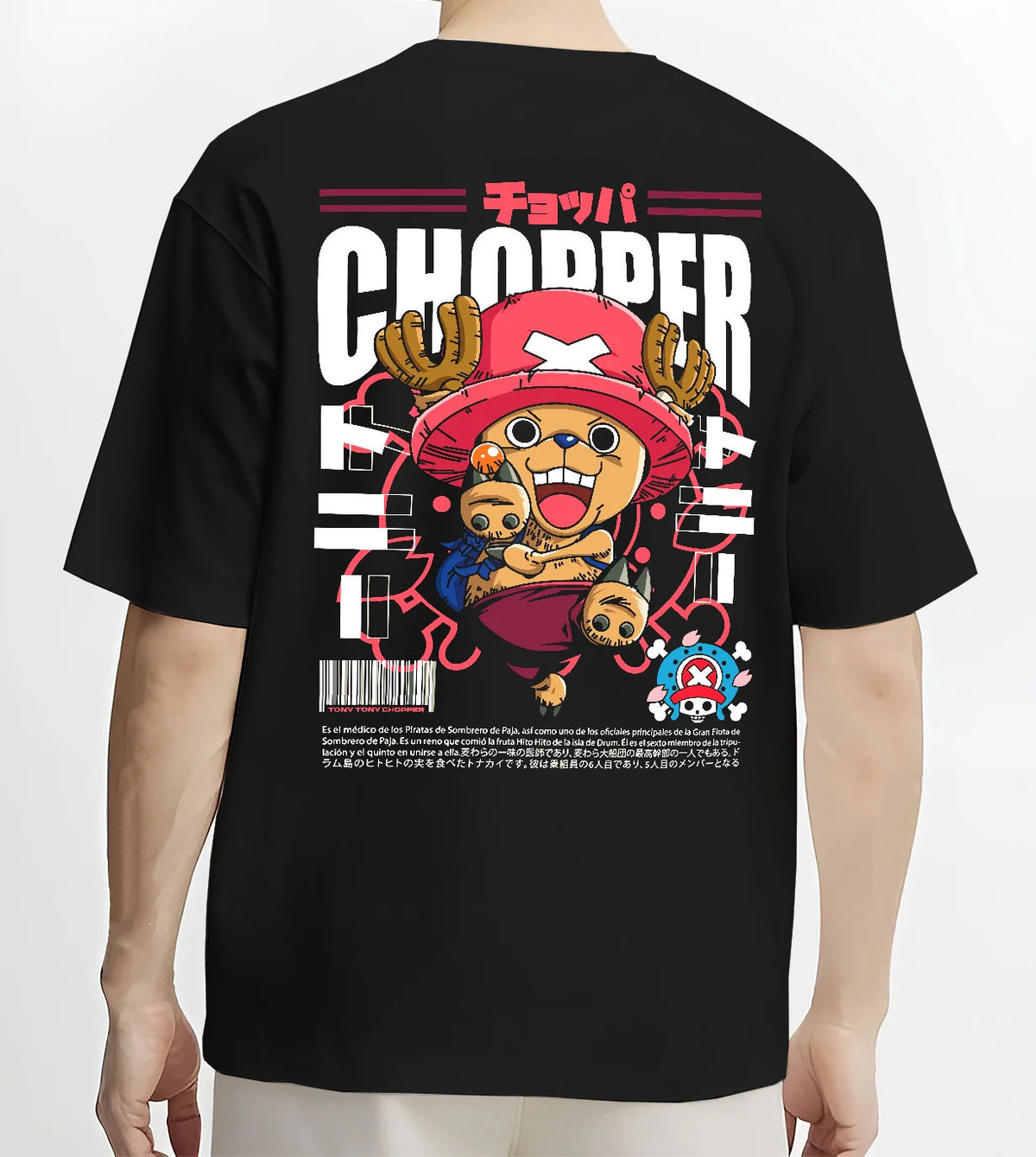 Black T-shirt model back view showing Tony Tony Chopper from One Piece: pink-hat poster