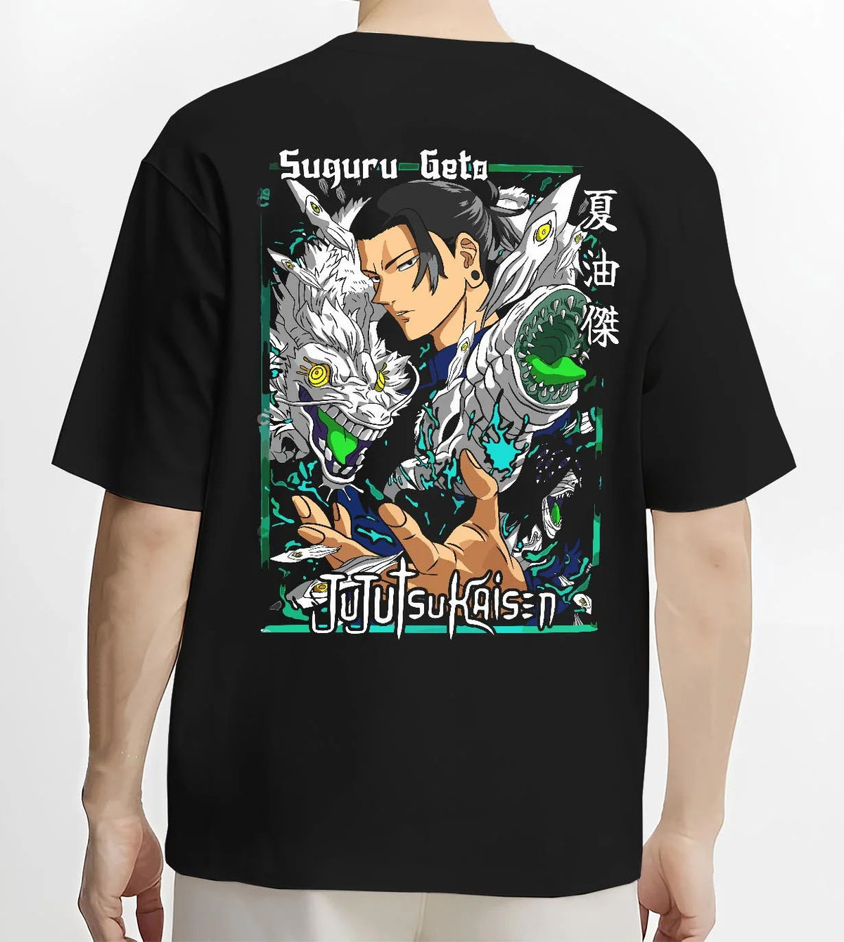 Black T-shirt worn by male model from the back featuring Suguru Geto cursed spirit manipulation Jujutsu Kaisen artwork.