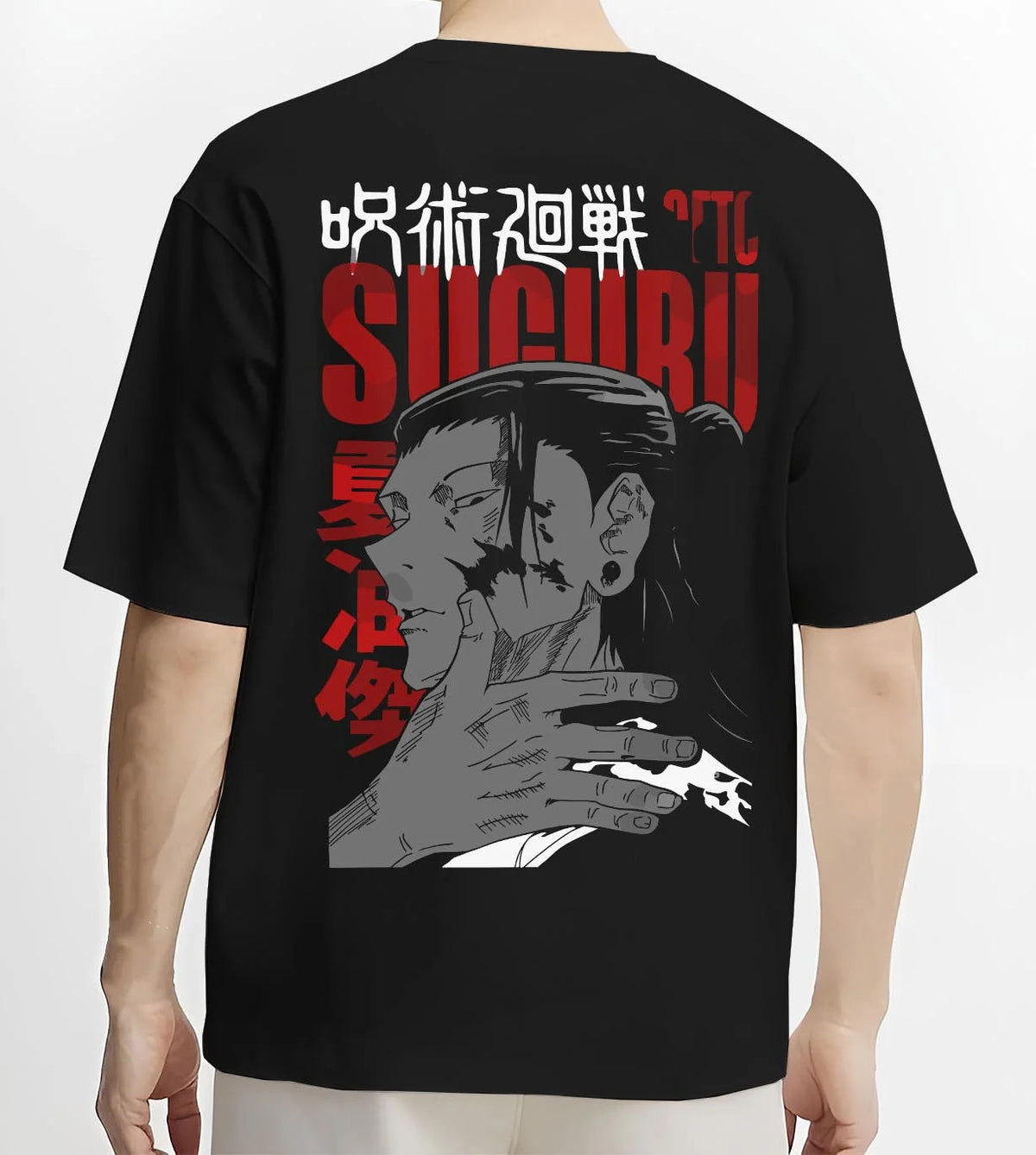Black T-shirt worn by male model from the back featuring Suguru Geto cursed spirit portrait Jujutsu Kaisen artwork.