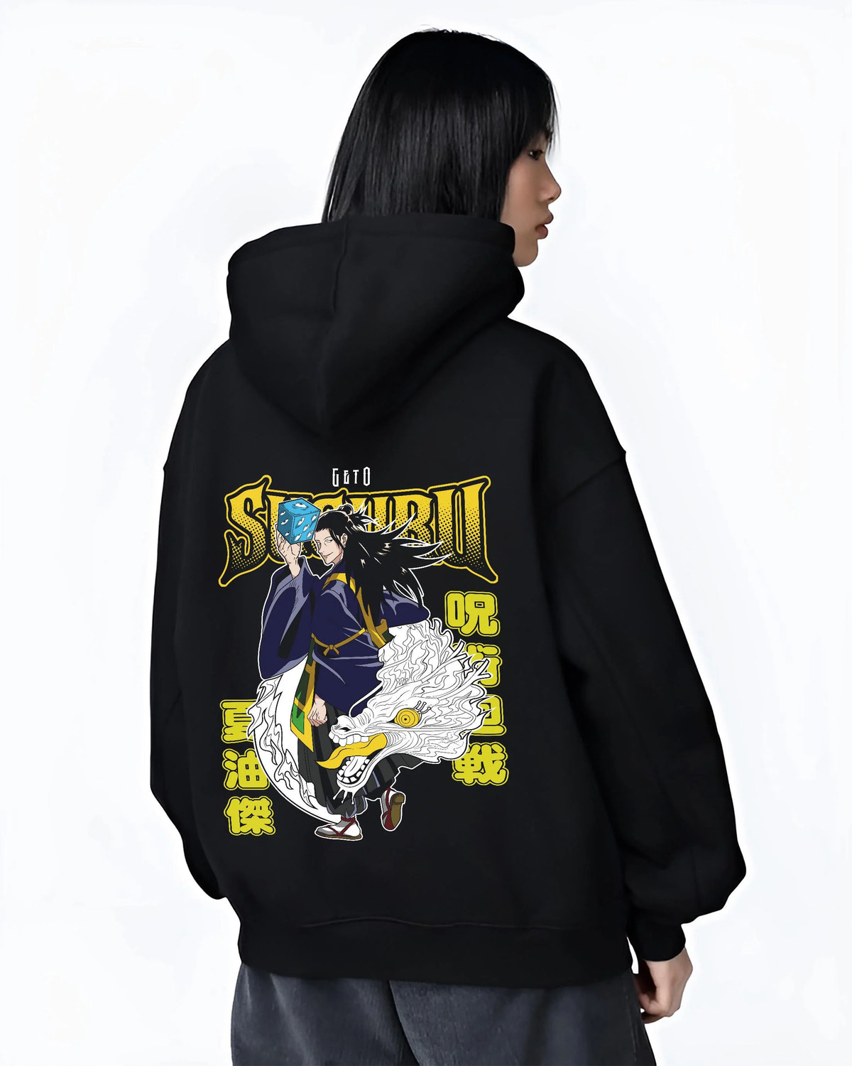 Black hoodie worn by female model from the back featuring Suguru Geto dragon curse Jujutsu Kaisen artwork.