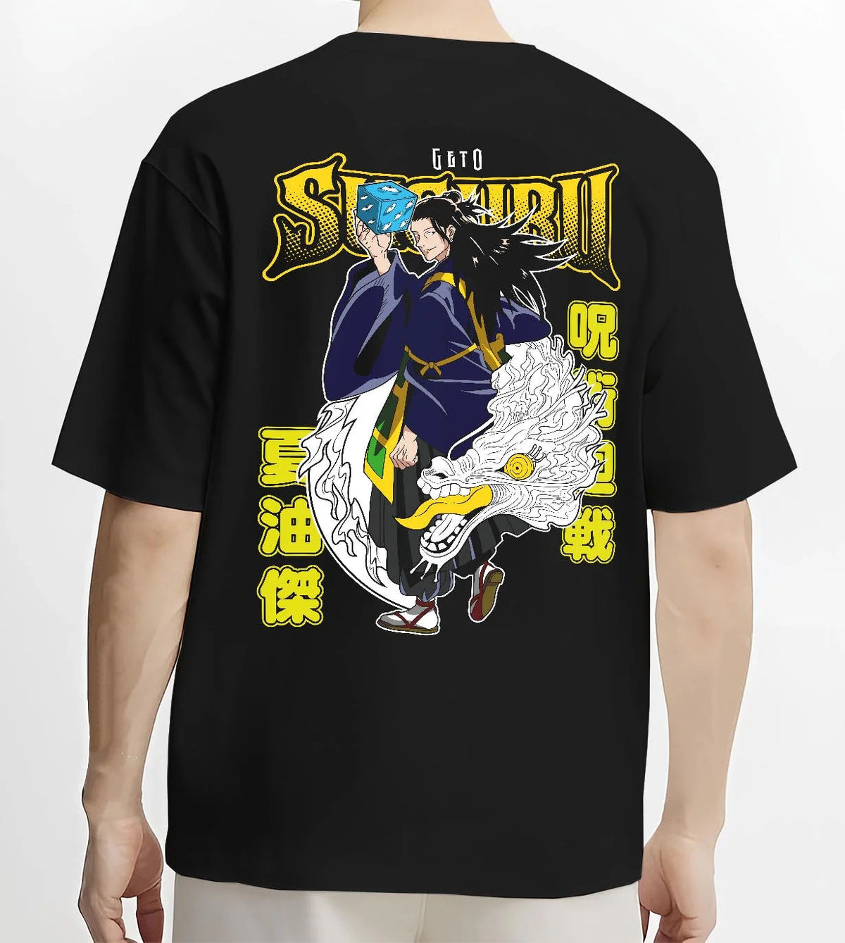 Black T-shirt worn by male model from the back featuring Suguru Geto dragon curse Jujutsu Kaisen artwork.