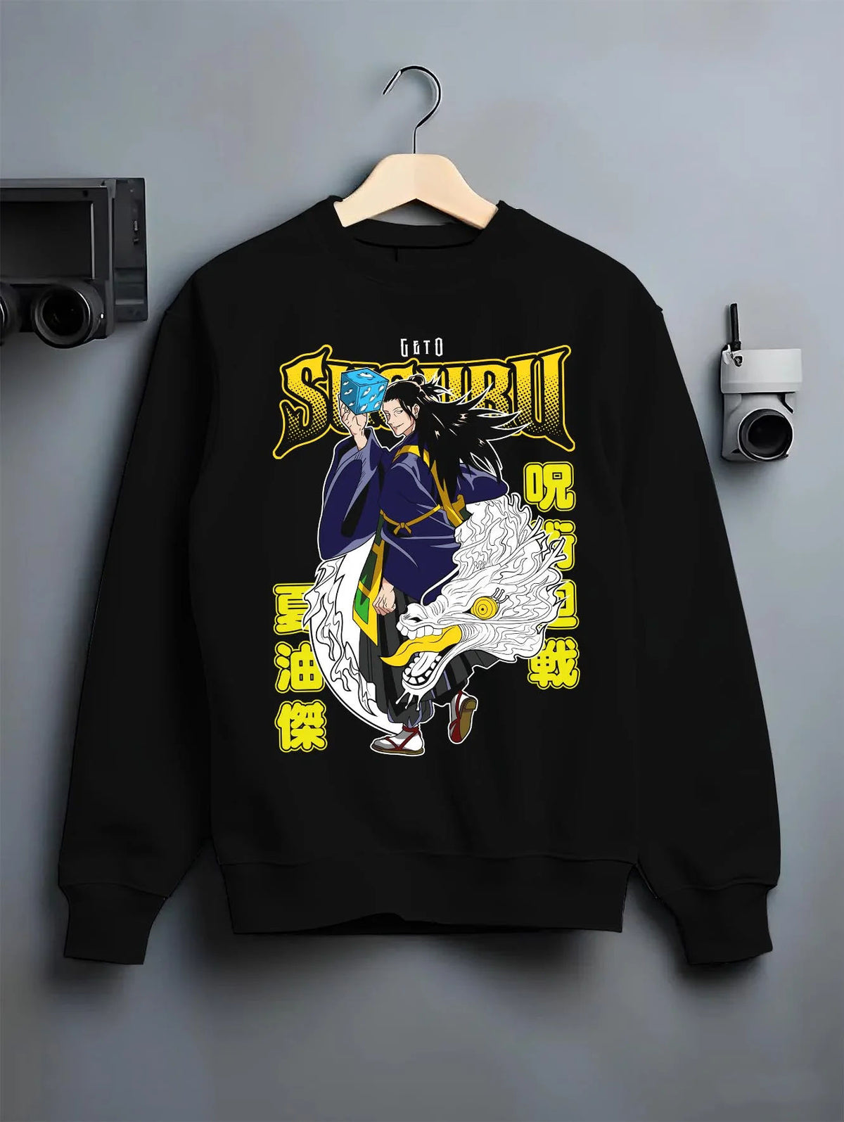 Black crewneck sweatshirt on hanger featuring Suguru Geto dragon curse Jujutsu Kaisen artwork.