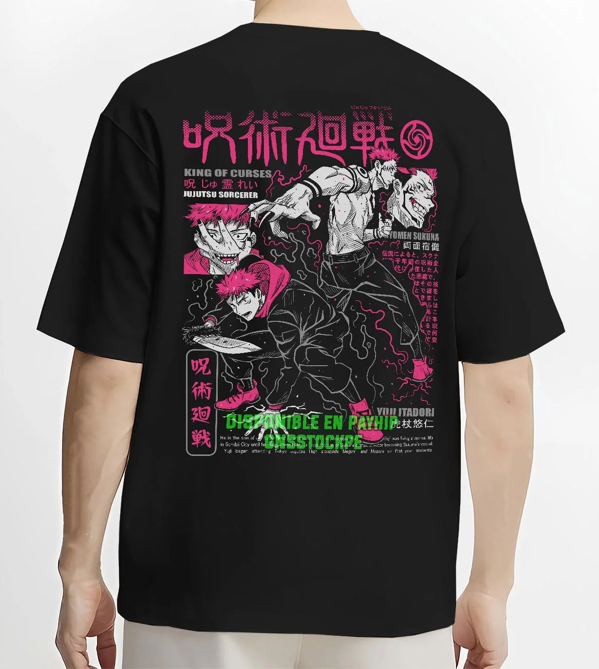 Black T-shirt worn by male model from the back featuring Ryomen Sukuna King of Curses battle collage Jujutsu Kaisen artwork.