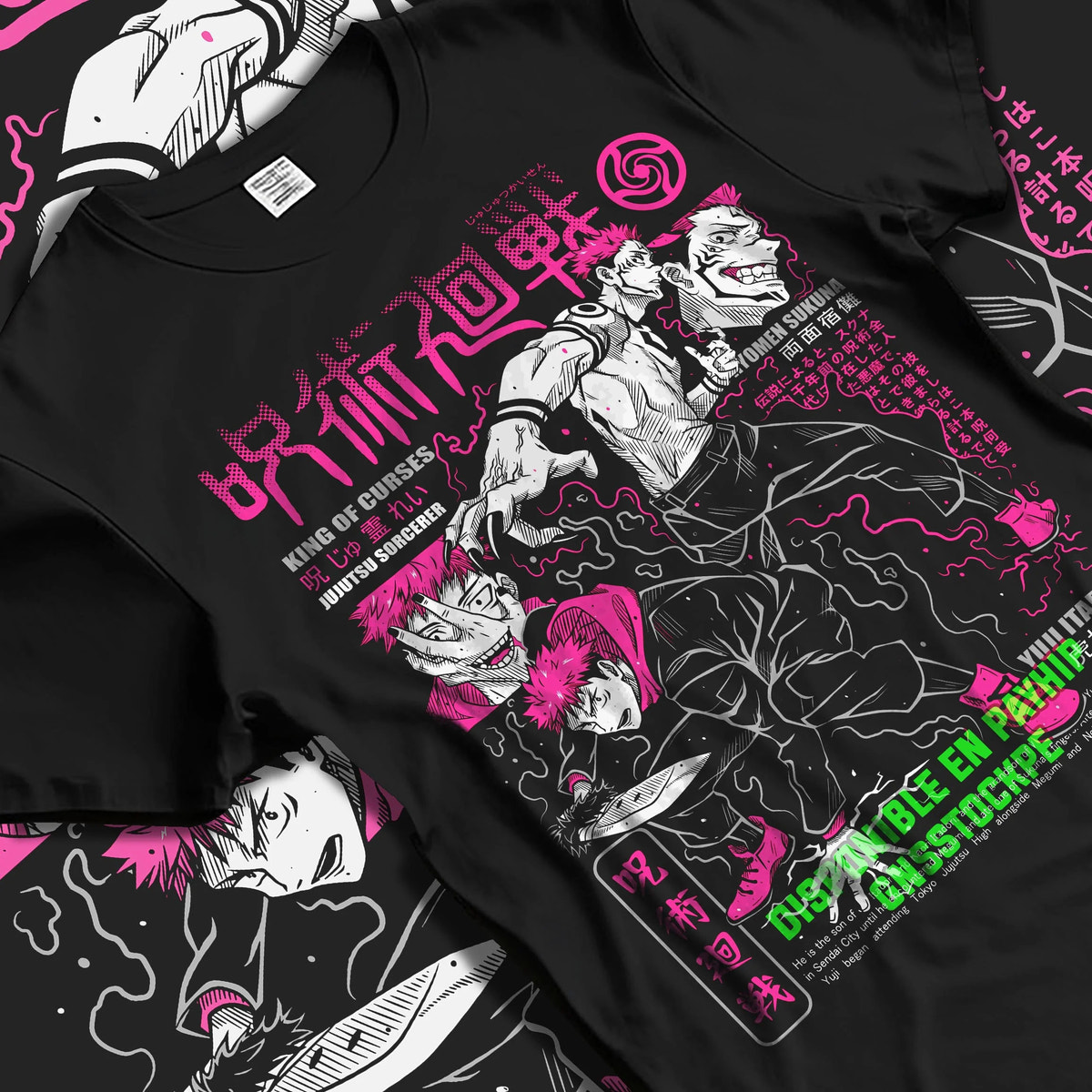 Black T-shirt laid flat with natural folds featuring Ryomen Sukuna King of Curses battle collage Jujutsu Kaisen artwork.