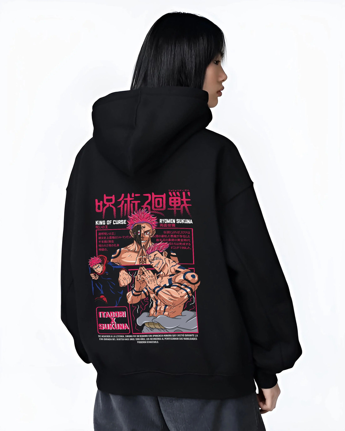 Black hoodie worn by female model from the back featuring Ryomen Sukuna Malevolent Shrine Jujutsu Kaisen artwork.
