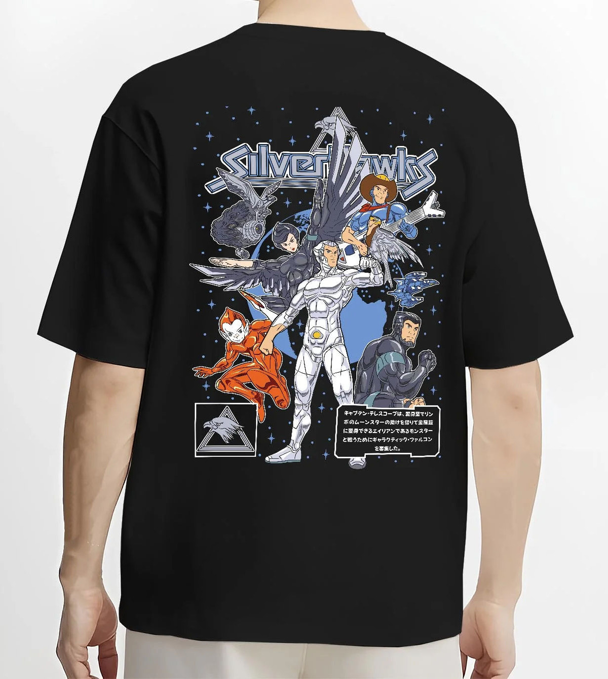 Black T-shirt worn by male model from the back featuring SilverHawks space hero team artwork.