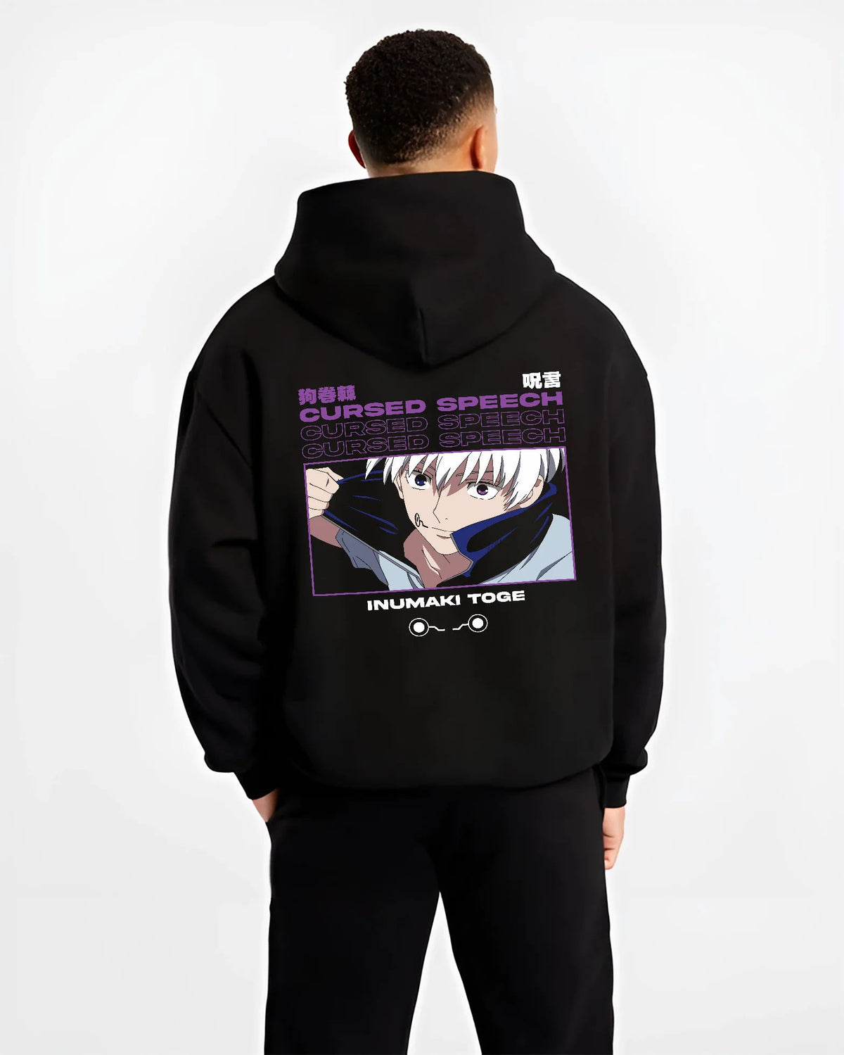 Black hoodie model back view showing Toge Inumaki from Jujutsu Kaisen: Cursed Speech portrait