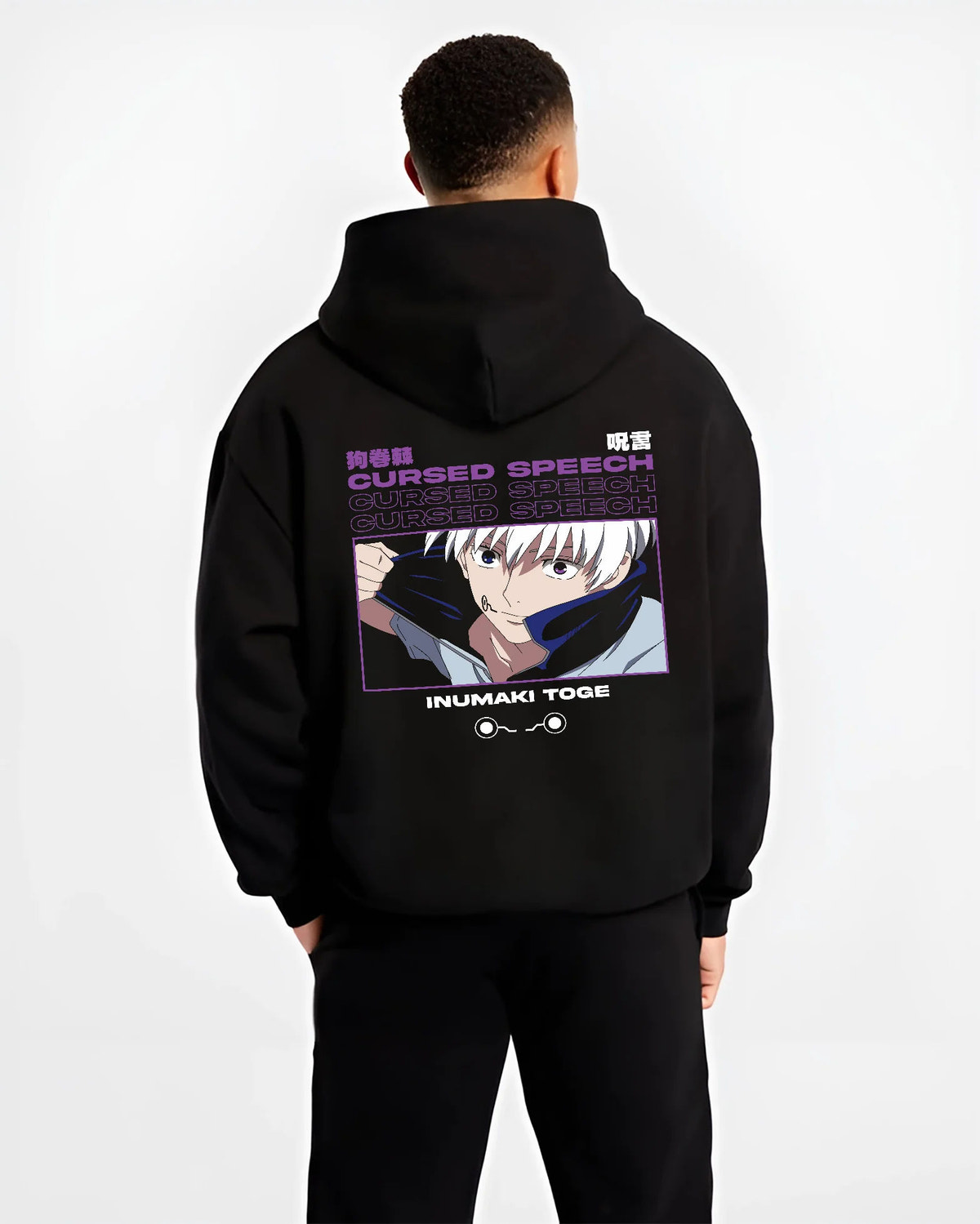 Black hoodie model back view showing Toge Inumaki from Jujutsu Kaisen: Cursed Speech portrait
