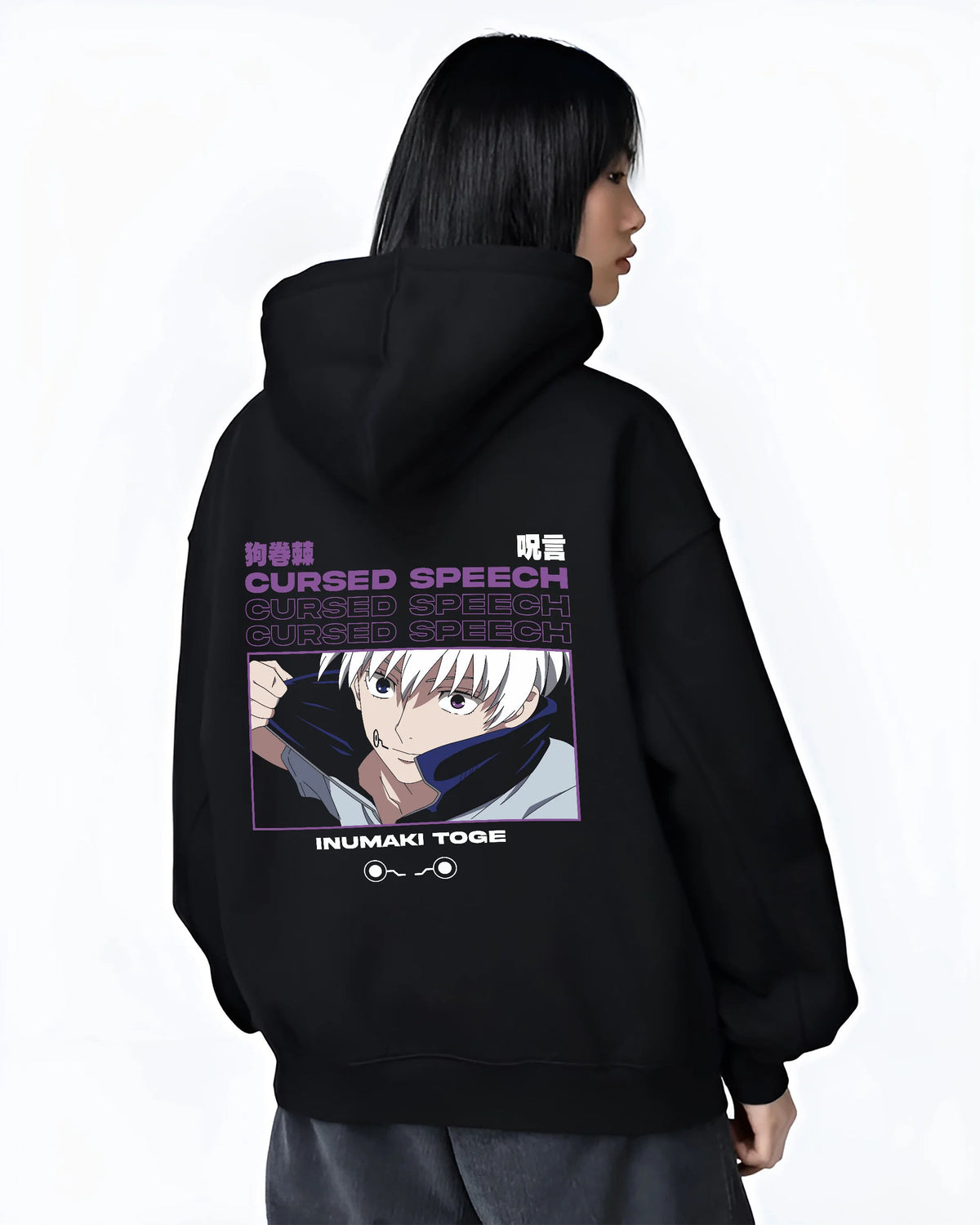 Black hoodie female model back view showing Toge Inumaki from Jujutsu Kaisen: Cursed Speech portrait
