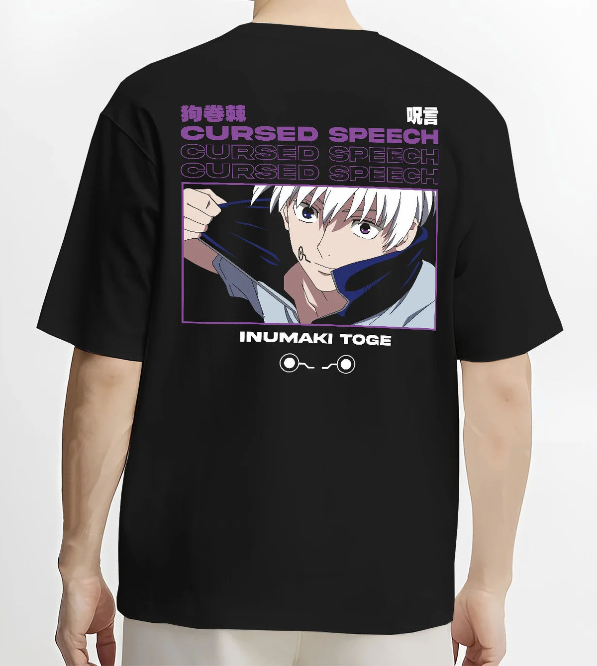 Black T-shirt model back view showing Toge Inumaki from Jujutsu Kaisen: Cursed Speech portrait