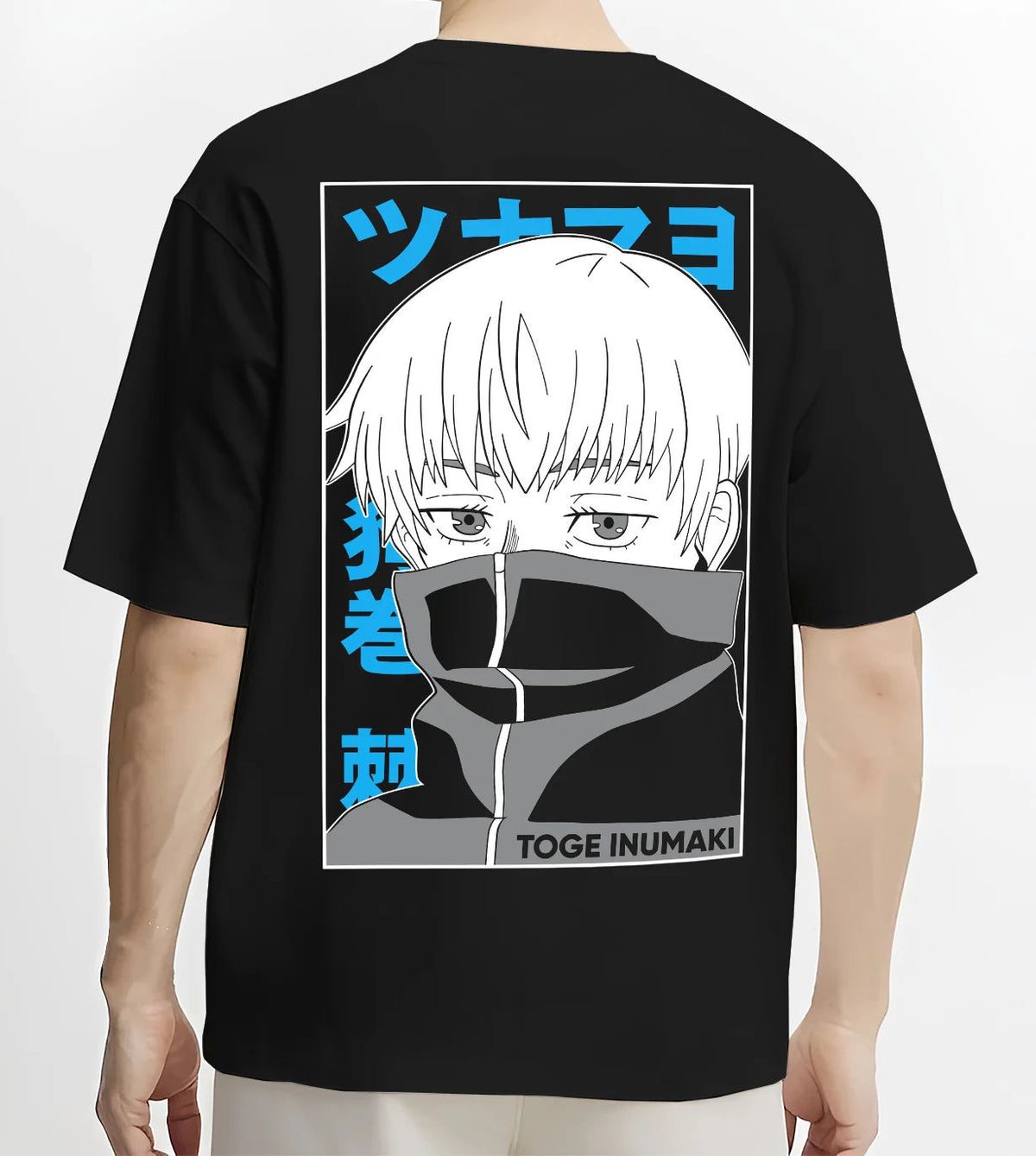Black T-shirt model back view showing Toge Inumaki from Jujutsu Kaisen: masked portrait