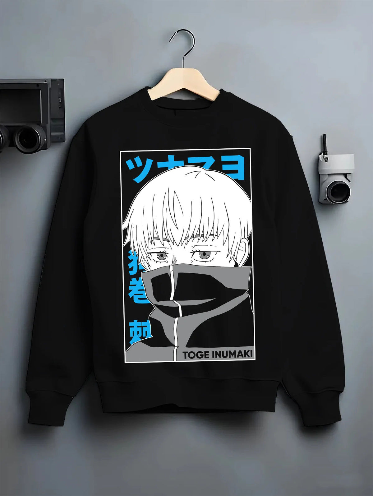 Black crewneck sweatshirt on hanger showing Toge Inumaki from Jujutsu Kaisen: masked portrait