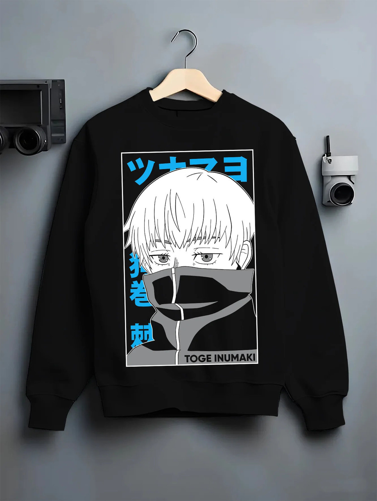 Black crewneck sweatshirt on hanger showing Toge Inumaki from Jujutsu Kaisen: masked portrait