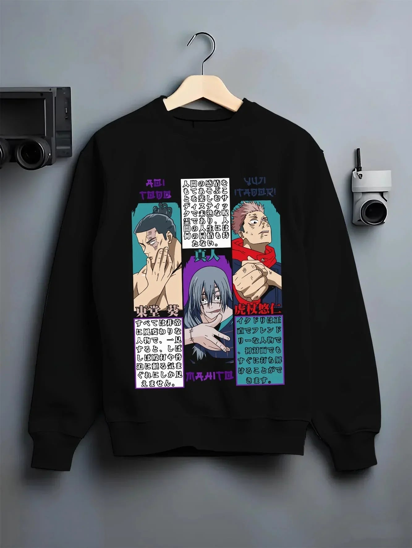 Black crewneck sweatshirt on hanger with Kinji Hakari Hoodie Jujutsu Kaisen Pachinko Domain graphic streetwear graphic.