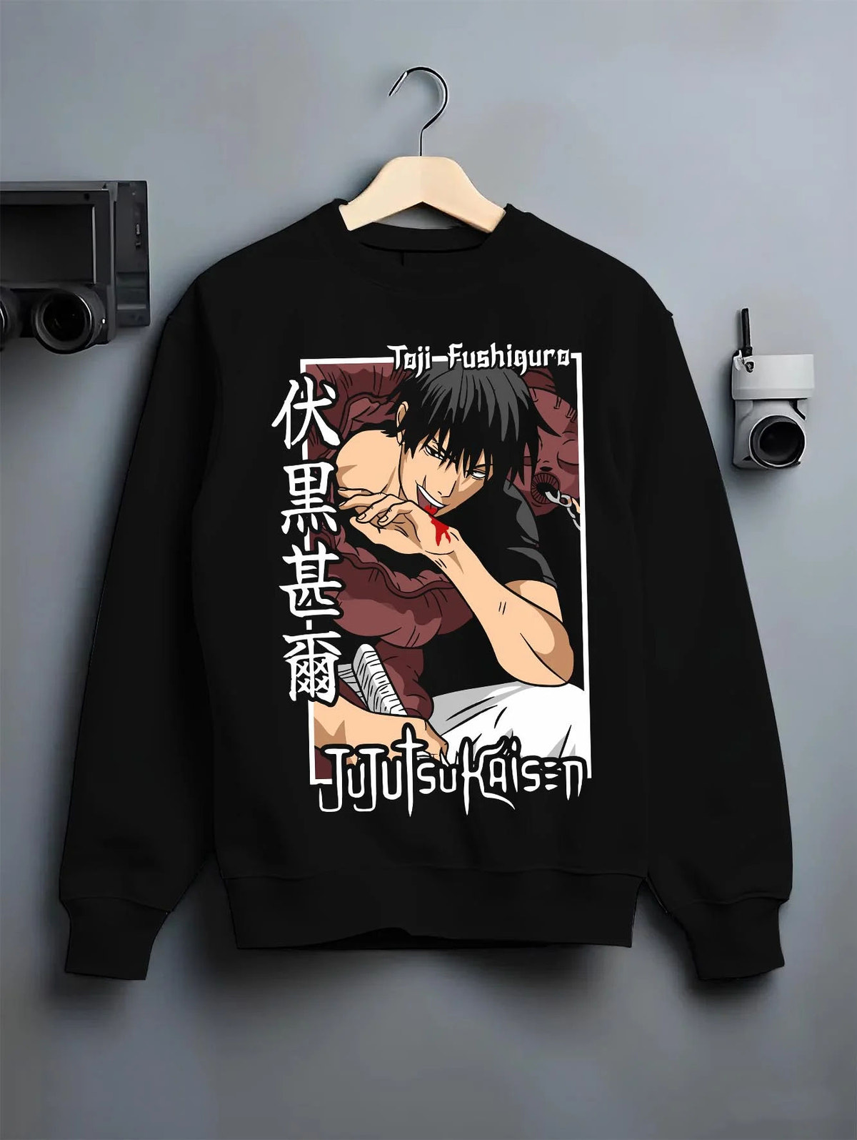 Black crewneck sweatshirt on hanger featuring Toji Fushiguro Heavenly Restriction Jujutsu Kaisen artwork.
