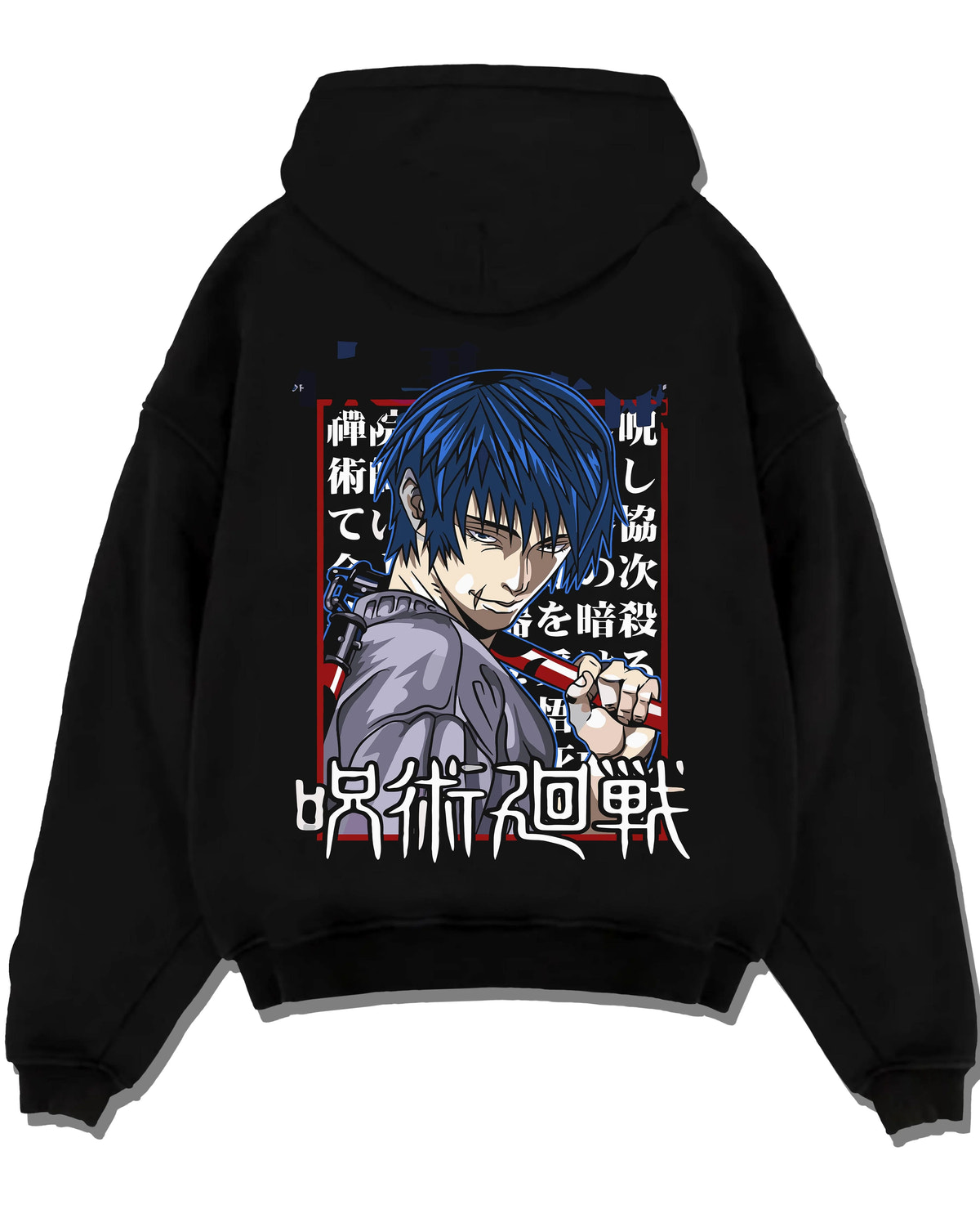 Black hoodie laid flat featuring Toji Fushiguro chain weapon battle Jujutsu Kaisen artwork.