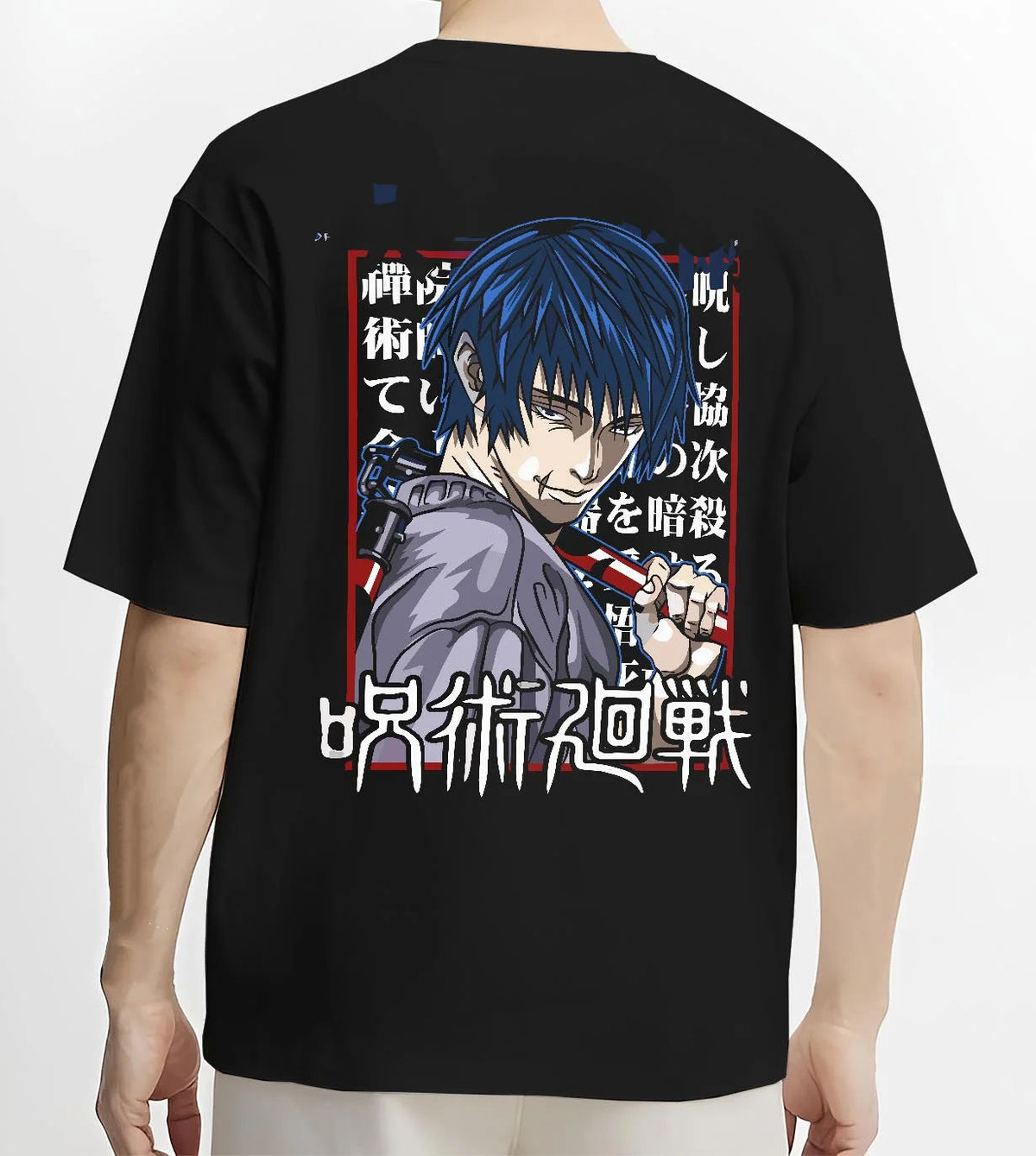 Black T-shirt worn by male model from the back featuring Toji Fushiguro chain weapon battle Jujutsu Kaisen artwork.