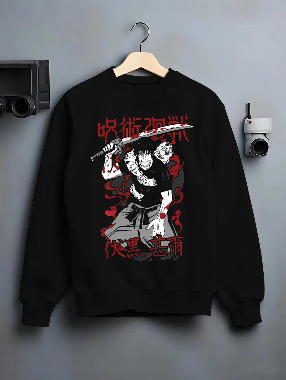 Black crewneck sweatshirt on hanger featuring Toji Fushiguro Sorcerer Killer portrait Jujutsu Kaisen artwork.