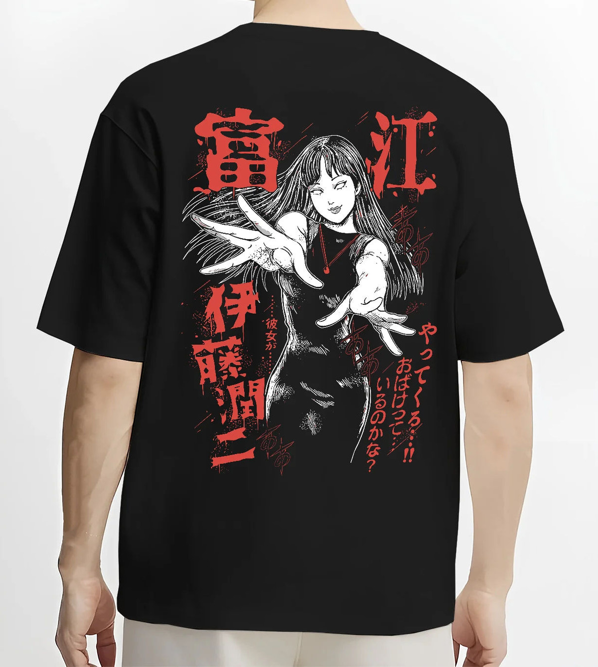 Black T-shirt model back view showing Tomie Kawakami from Junji Ito: raised hands and horror portrait