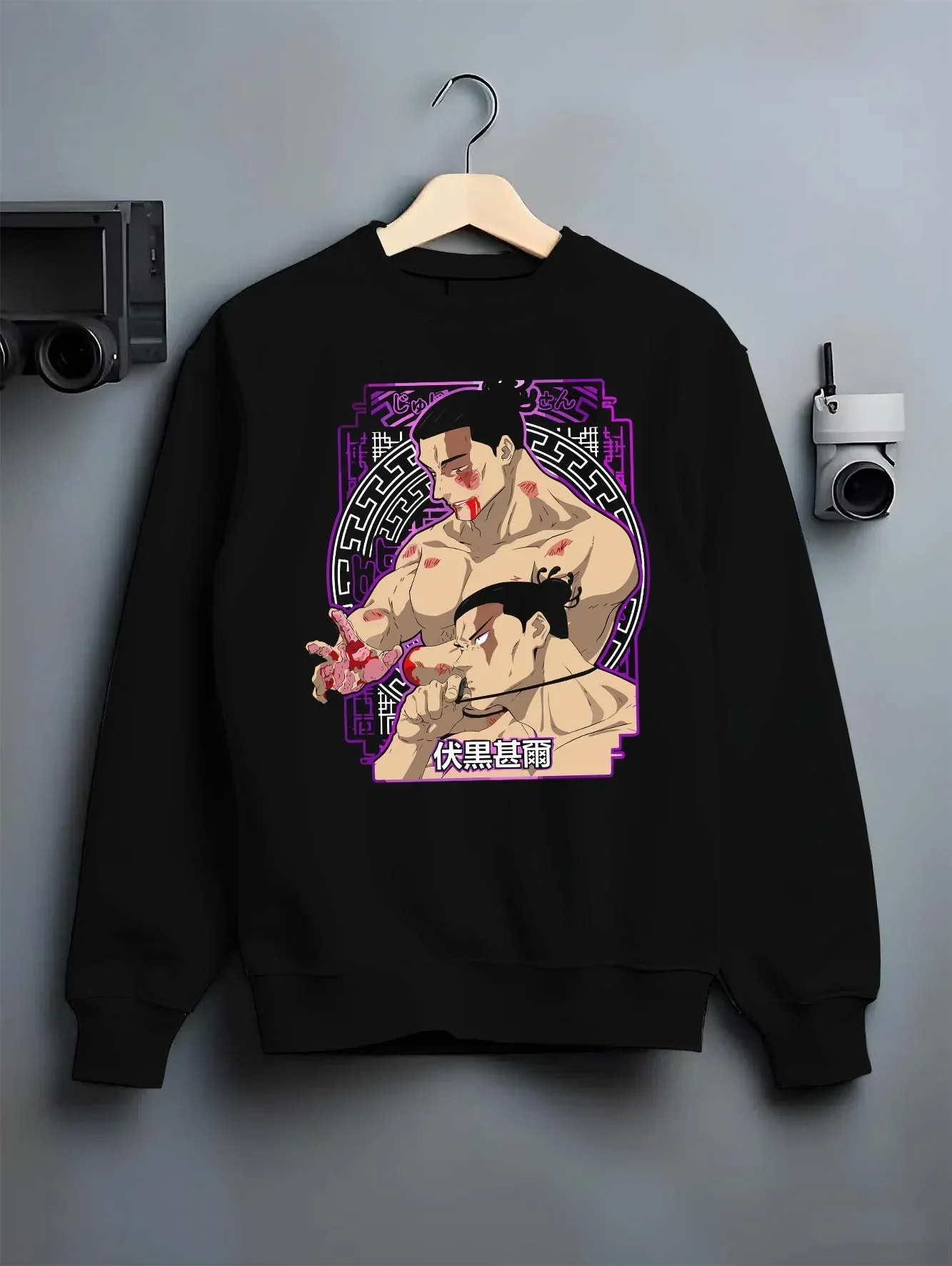 Black crewneck sweatshirt on hanger with Toudou Hoodie Jujutsu Kaisen Aoi Toudou Divergent graphic premium wear.