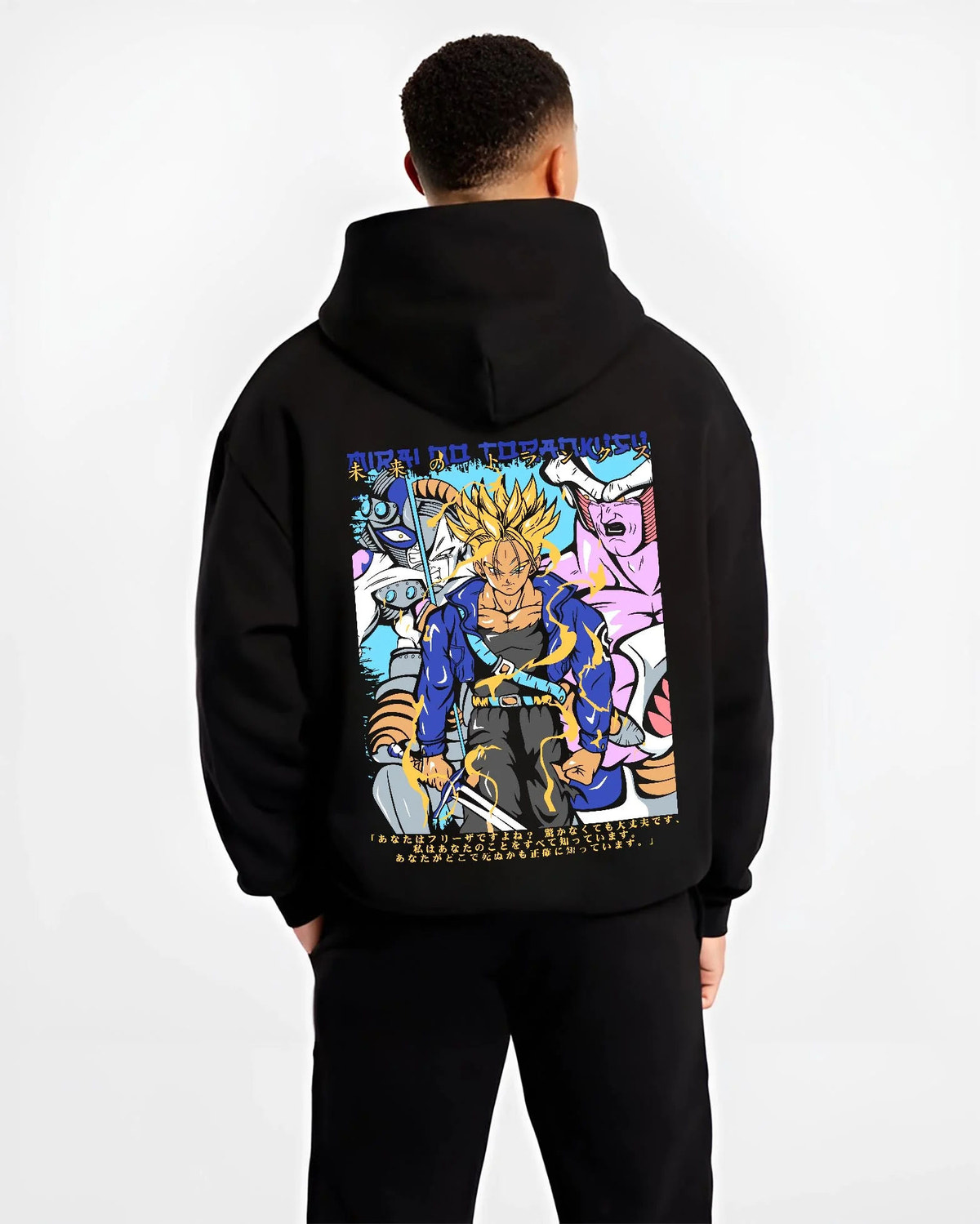 Black hoodie worn by male model from the back featuring Future Trunks Super Saiyan battle power Dragon Ball artwork.