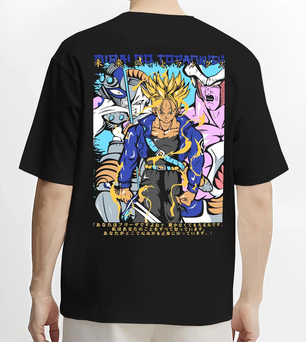 Black T-shirt worn by male model from the back featuring Future Trunks Super Saiyan battle power Dragon Ball artwork.