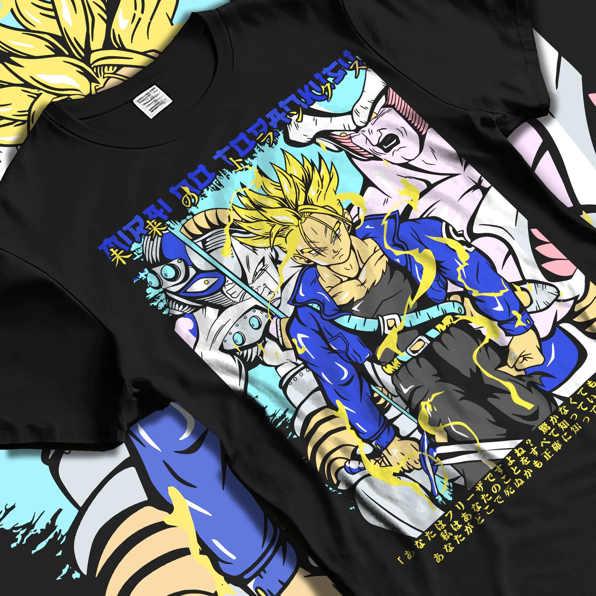 Black T-shirt laid flat with natural folds featuring Future Trunks Super Saiyan battle power Dragon Ball artwork.