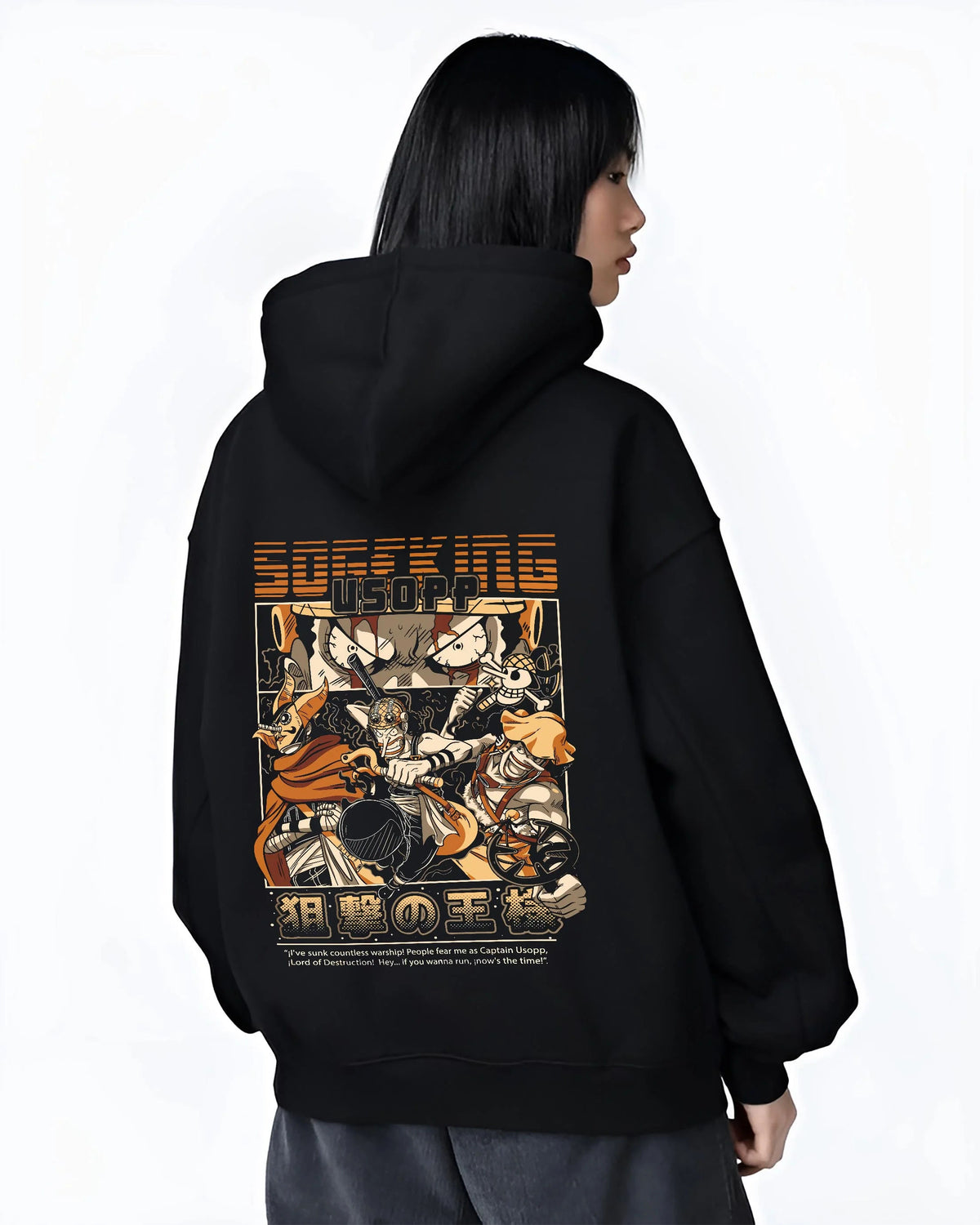 Black hoodie worn by female model from the back featuring Usopp Sniper King Straw Hat pirate One Piece artwork.