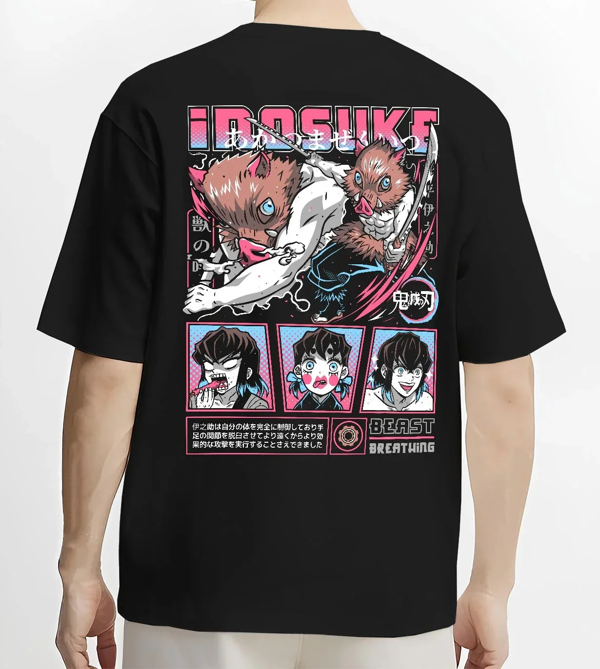 Black T-shirt worn by male model, back view with Inosuke Hoodie Demon Slayer Beast Breathing Fighter graphic bold anime graphic.