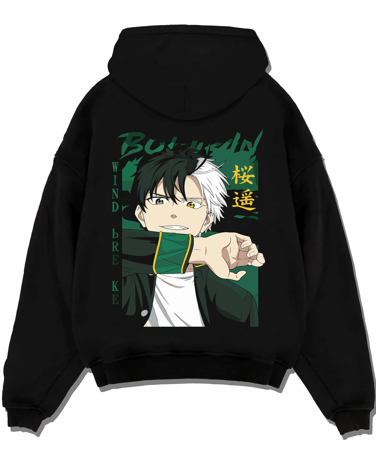 Black hoodie laid flat featuring Haruka Sakura Bofurin street fight Wind Breaker artwork.