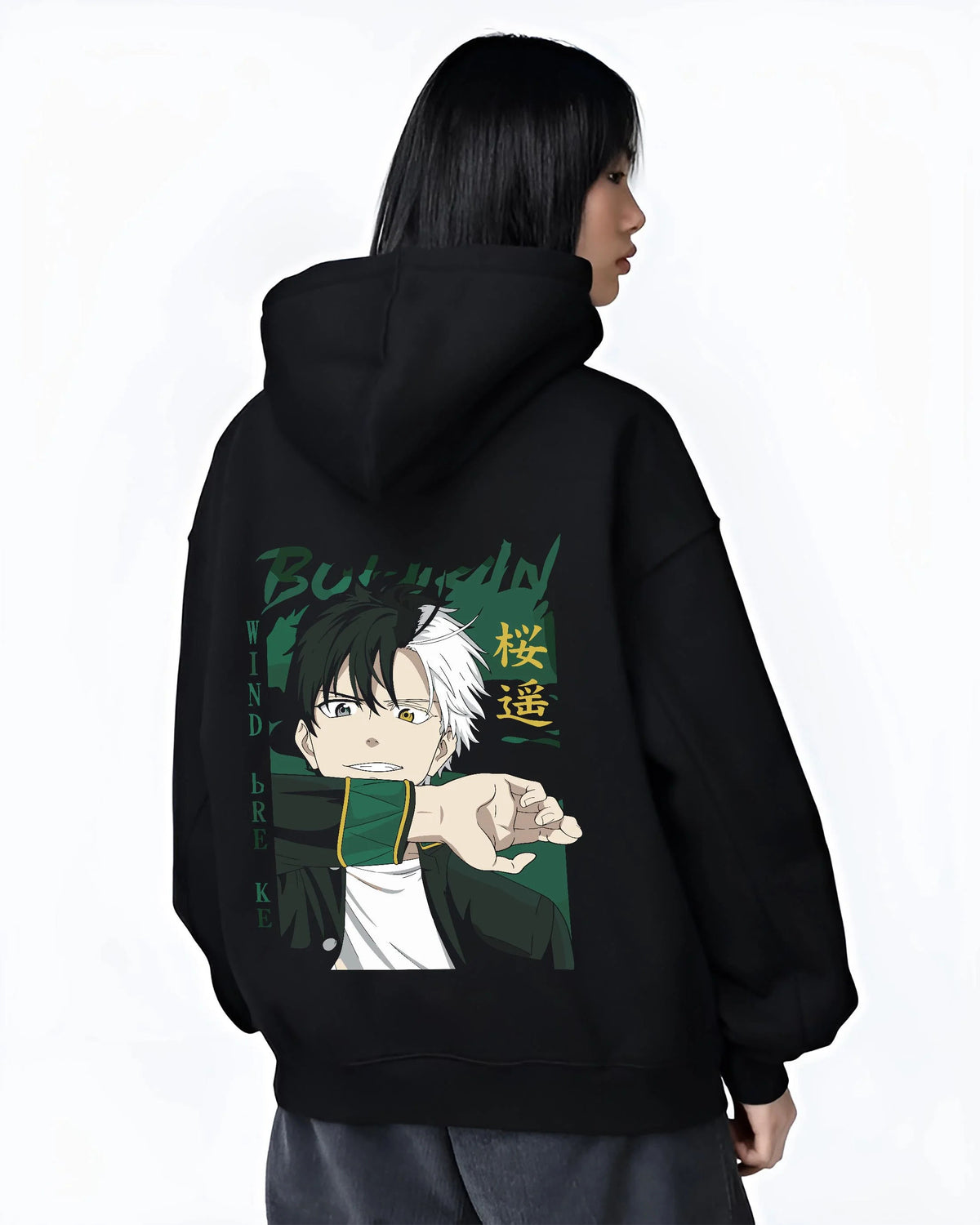 Black hoodie worn by female model from the back featuring Haruka Sakura Bofurin street fight Wind Breaker artwork.