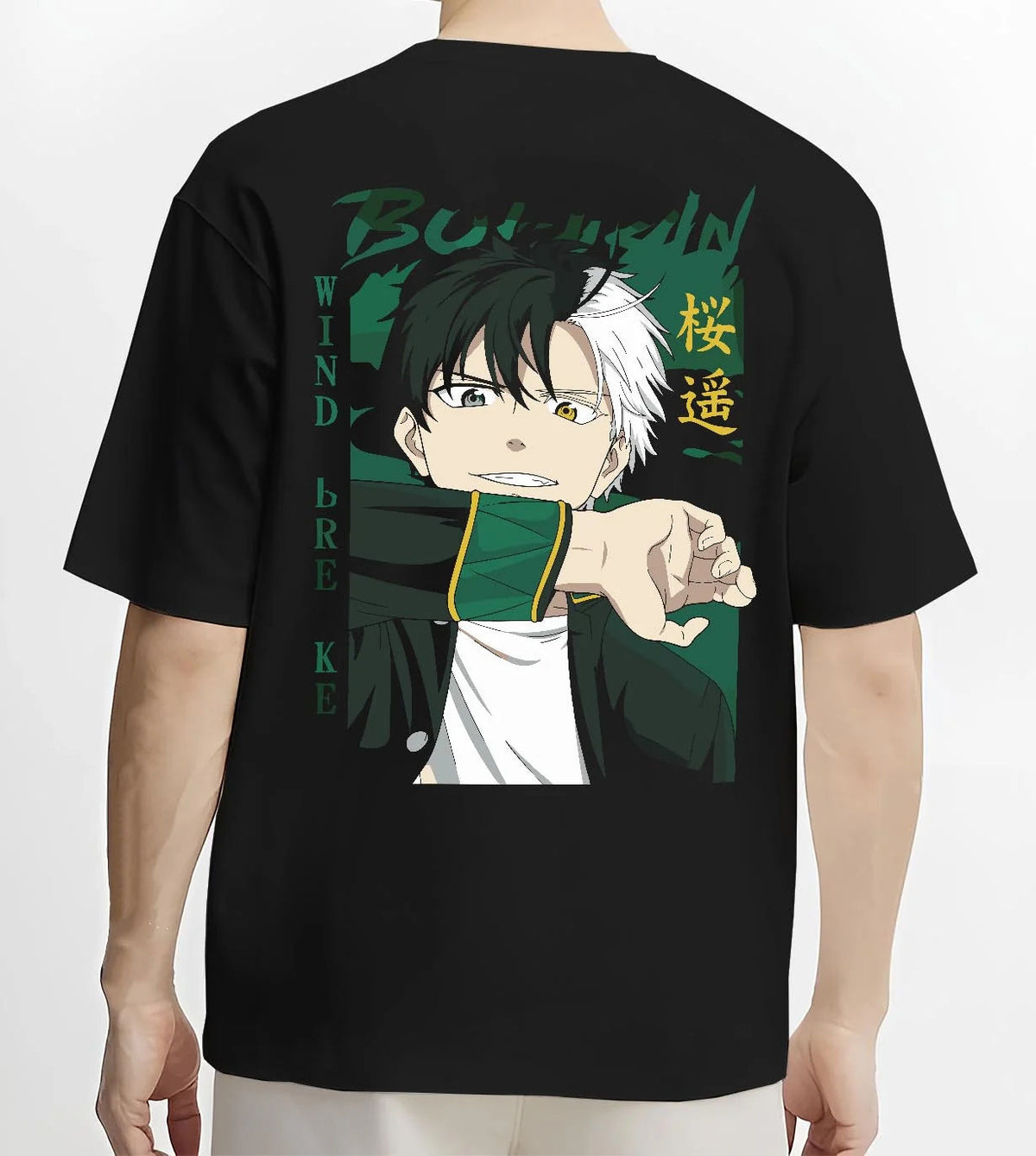 Black T-shirt worn by male model from the back featuring Haruka Sakura Bofurin street fight Wind Breaker artwork.