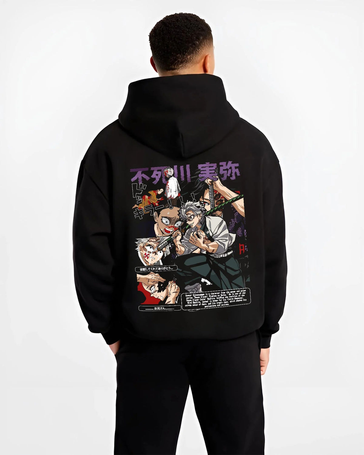 Black hoodie worn by male model from the back featuring Bofurin street fighters group Wind Breaker artwork.