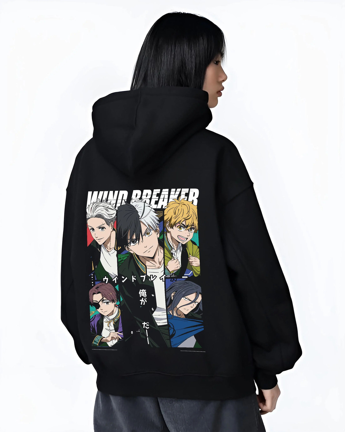 Black hoodie worn by female model from the back featuring Bofurin main cast Wind Breaker artwork.