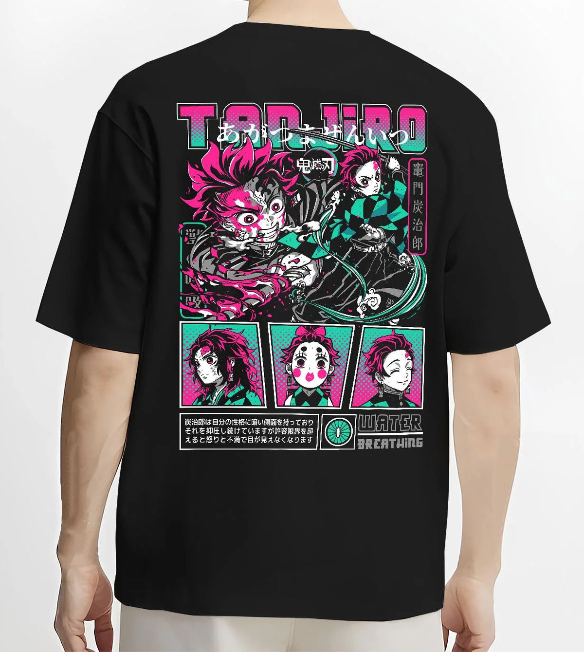 Black T-shirt worn by male model from the back featuring Tanjiro Kamado Water Breathing collage Demon Slayer artwork.